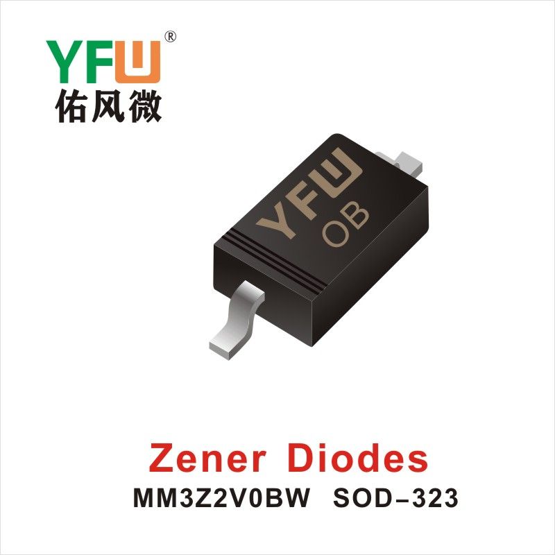 MM3Z2V0BW  SOD-323  Zener Diodes  YFW diode Factory