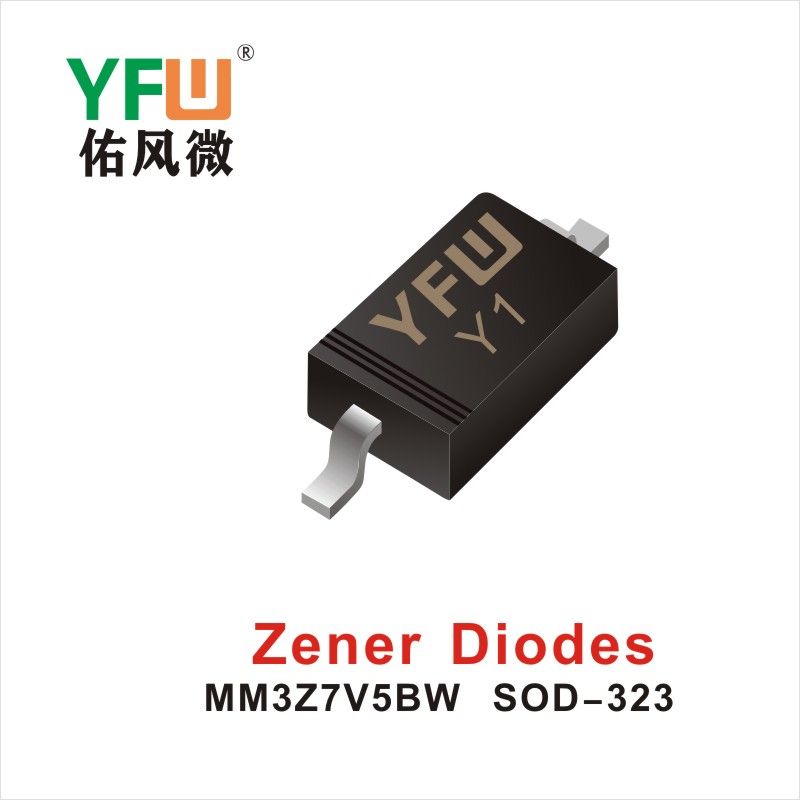 MM3Z7V5BW  SOD-323  Zener Diodes  YFW diode Factory