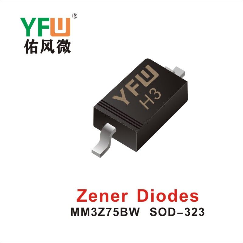 MM3Z75BW  SOD-323  Zener Diodes  YFW diode Factory