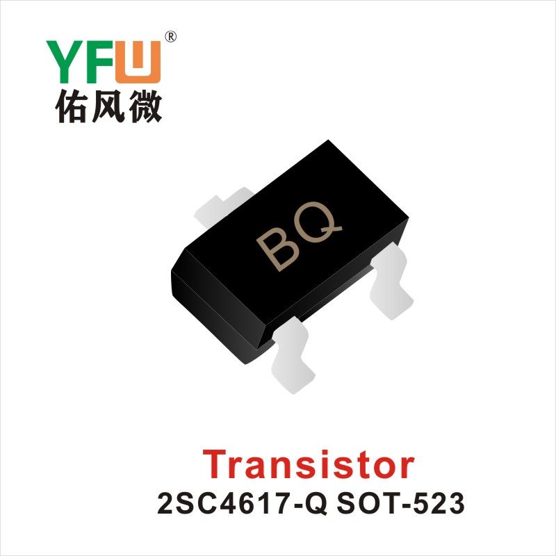 2SC4617   SOT-523  Transistors  YFW diode Factory