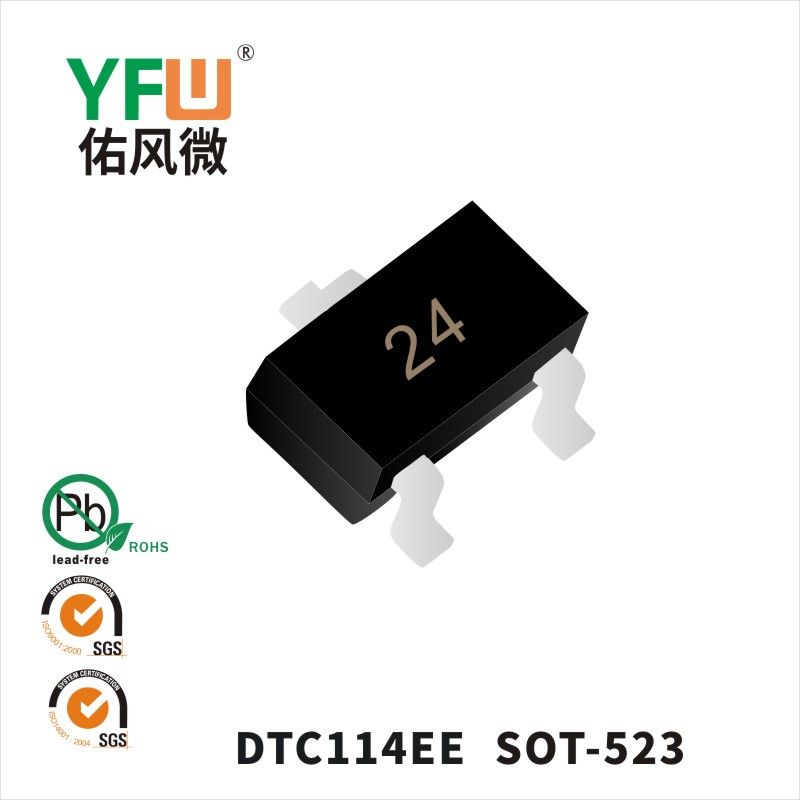 DTC114EE  SOT-523  Digital Transistors YFW diode Factory