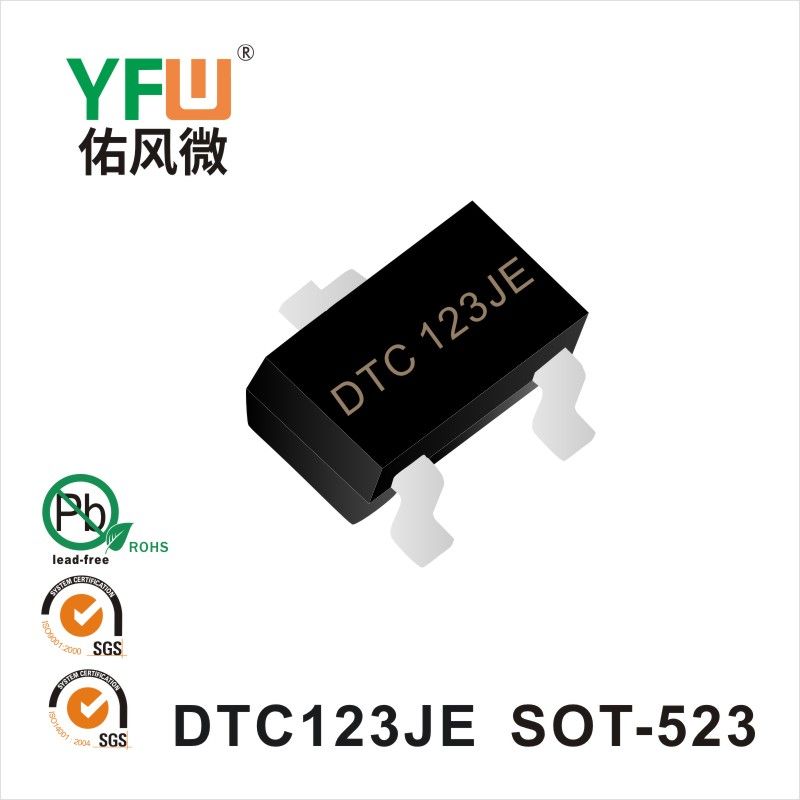 DTC123JE  SOT-523  Digital Transistors YFW diode Factory