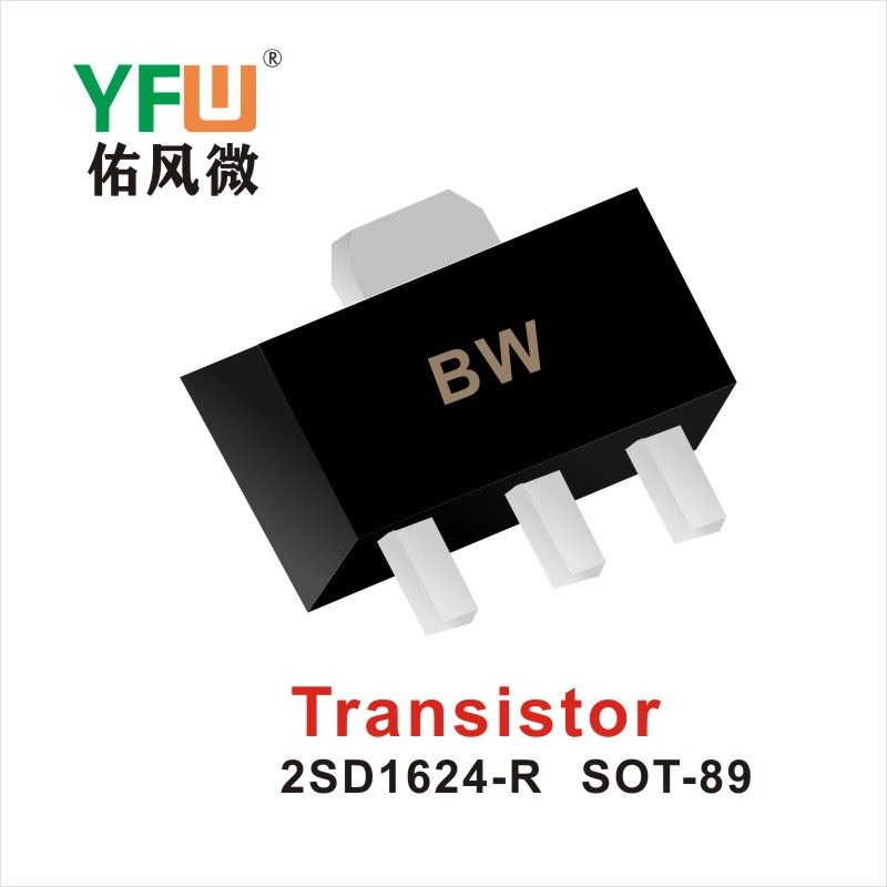 2SD1624  SOT-89 Transistor  YFW diode Factory