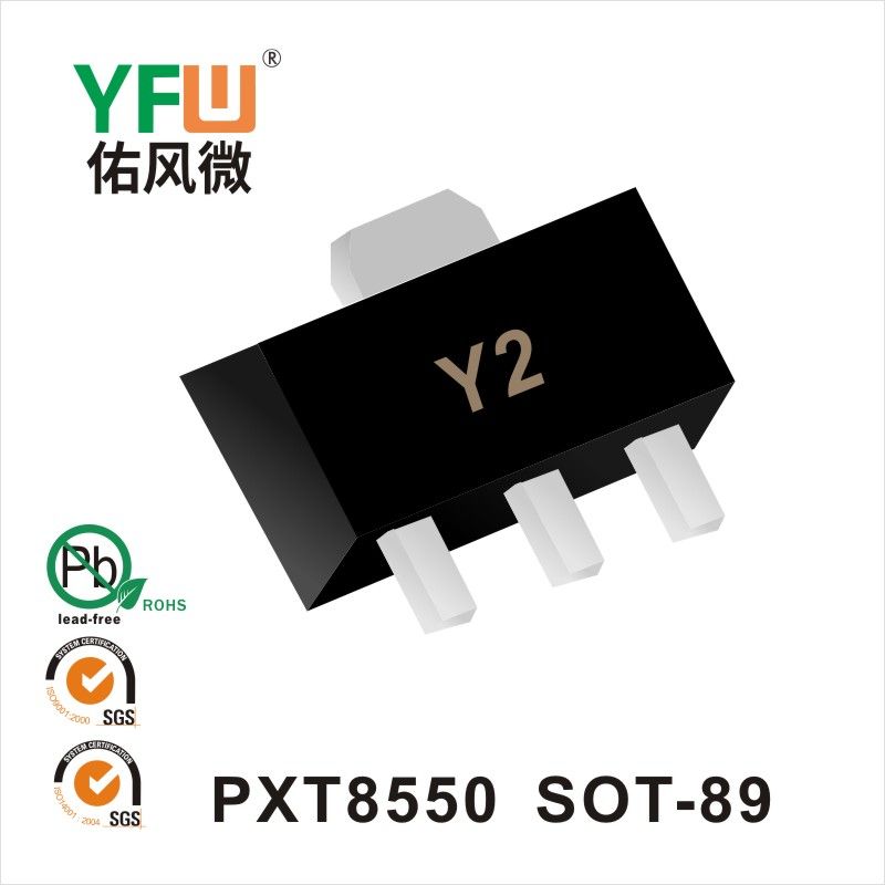 PXT8550  SOT-89  Transistor  YFW diode Factory