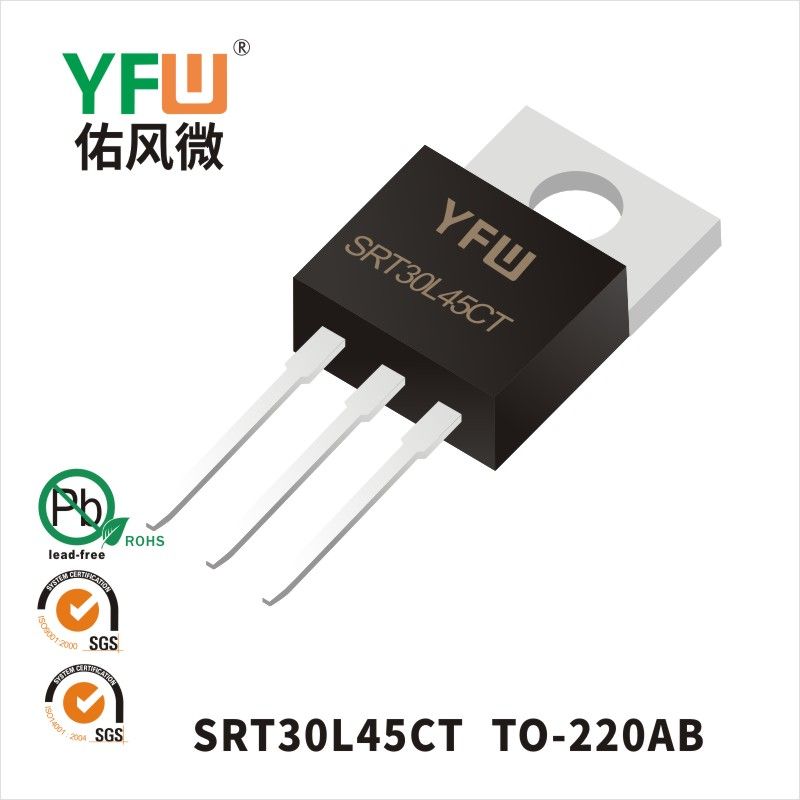 SRT30L45CT  TO-220AB  Low VF Schottky Diode YFW diode Factory