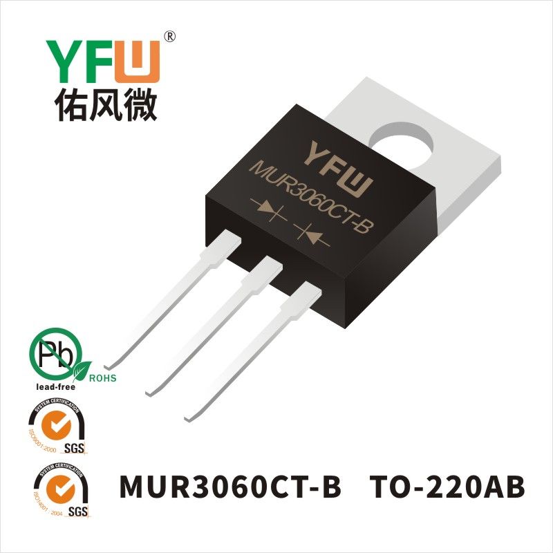 MUR3060CT-B  TO-220AB  Super Fast Recovery Rectifier Diode YFW diode Factory