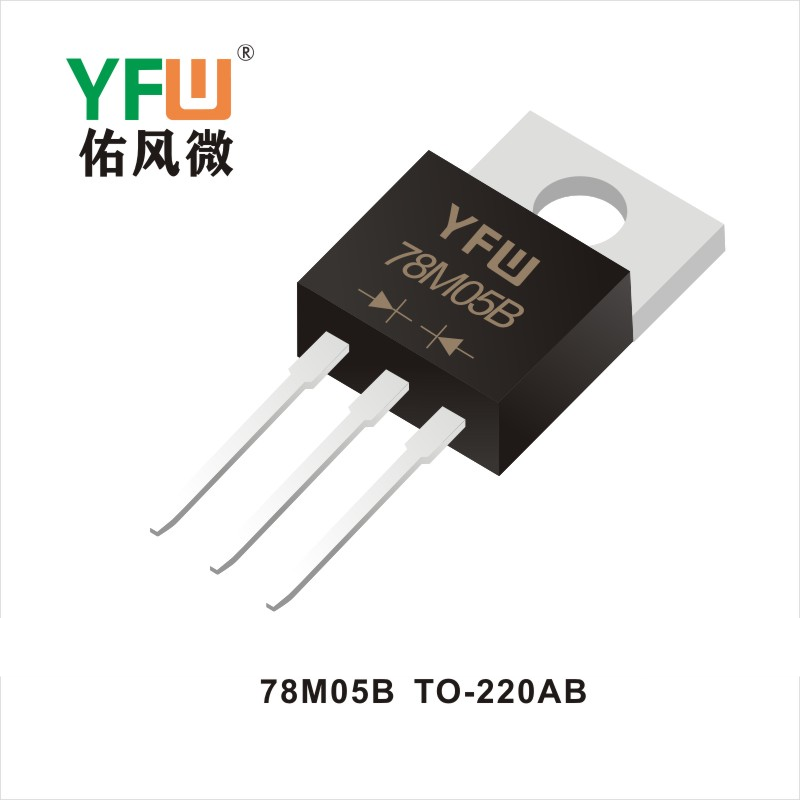 78M05B  TO-220AB  Three-Terminal Voltage Regulator YFW diode Factory