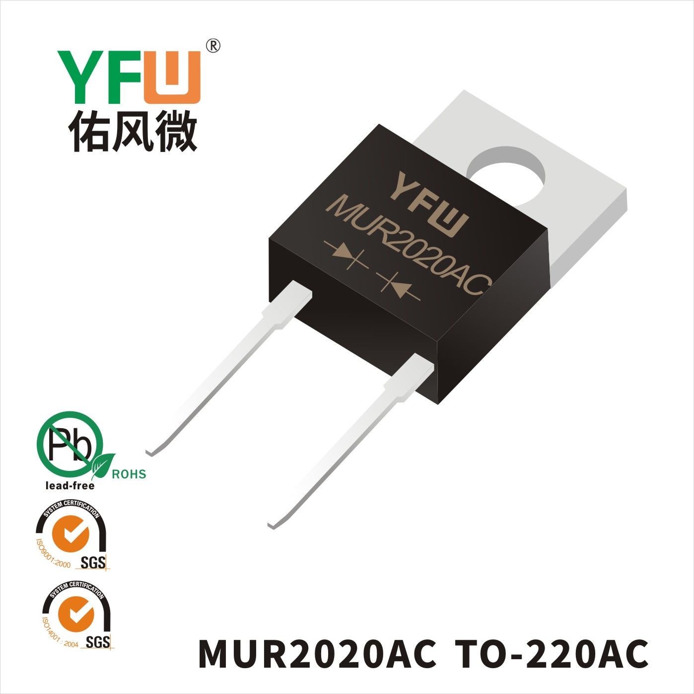 MUR2020AC  TO-220AC  Super Fast Recovery Rectifier Diode YFW diode Factory