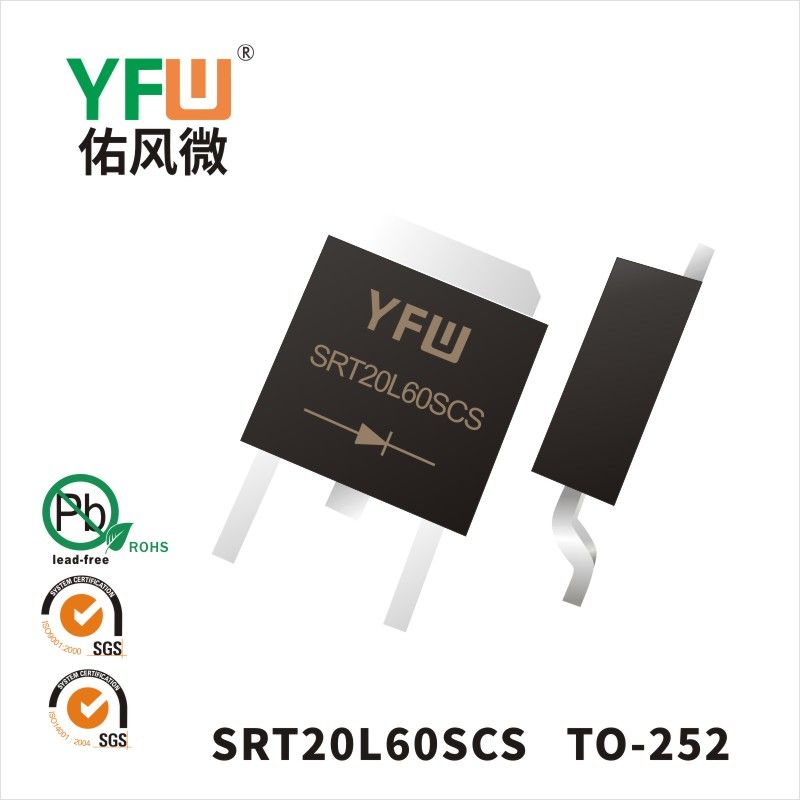SRT20L60SCS  TO-252  Low VF Schottky Diode YFW diode Factory
