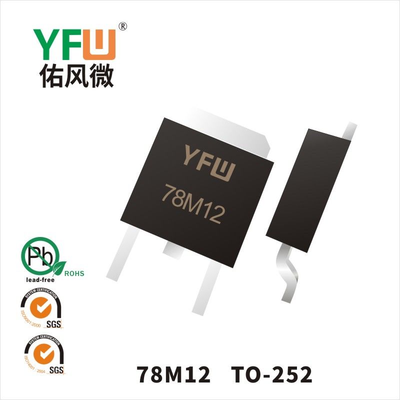 78M12   TO-252  Three-Terminal Voltage Regulator YFW diode Factory