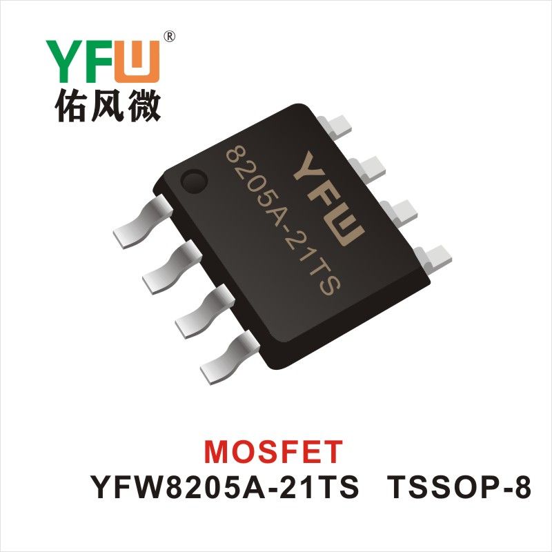 YFW8205A-21TS   TSSOP-8  MOSFET YFW diode Factory