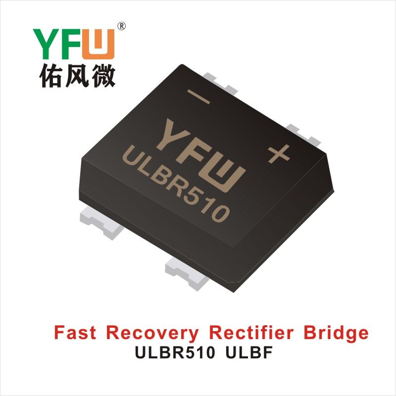 ULBR510  ULBF  Fast Recovery Rectifier Bridge  YFW diode Factory