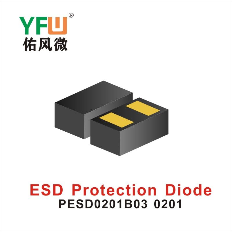 PESD0201B03   0201   ESD Protection Diode YFW diode Factory