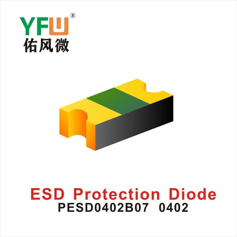 PESD0402B07   0402   ESD Protection Diode YFW diode Factory