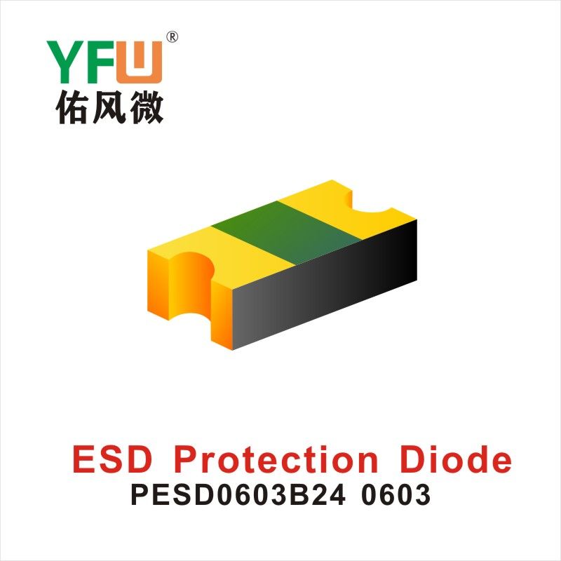 PESD0603B24   0603   ESD Protection Diode YFW diode Factory