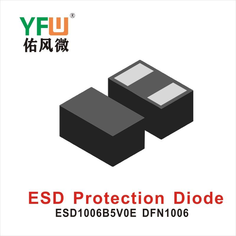 ESD1006B5V0E  DFN1006   ESD Protection Diode YFW diode Factory