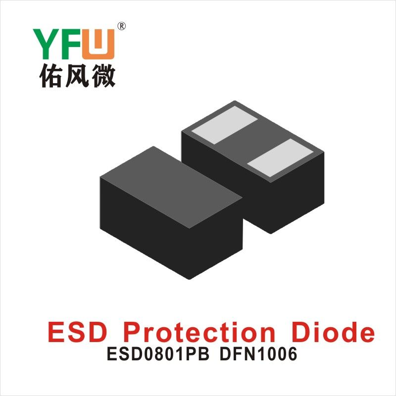 ESD0801PB  DFN1006   ESD Protection Diode YFW diode Factory