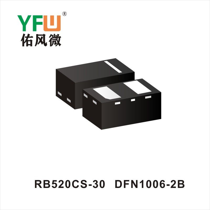 RB520CS-30   DFN1006-2B   ESD Protection Diode YFW diode Factory