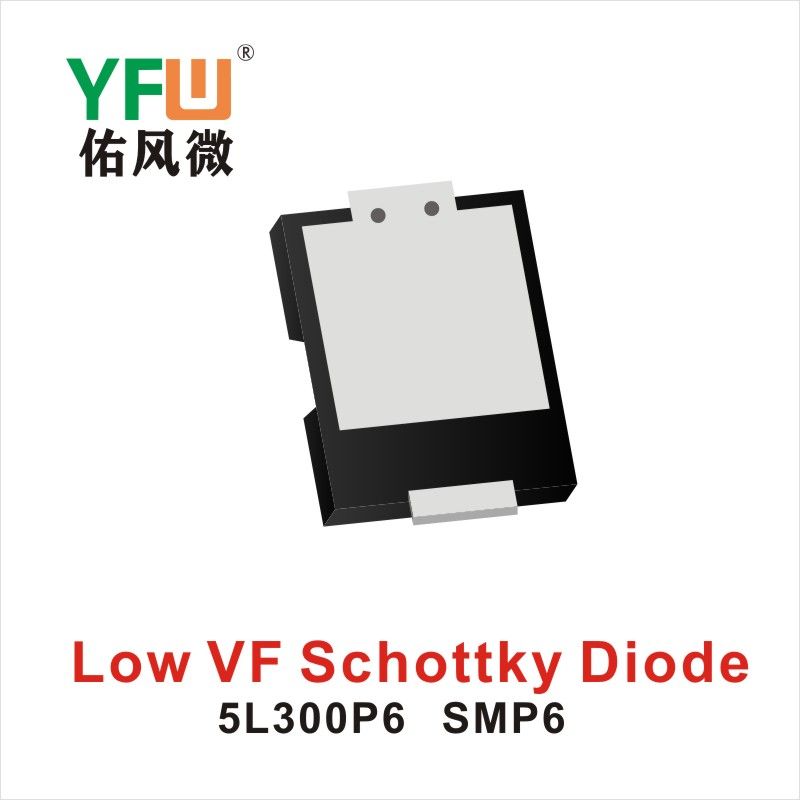 5L300P6   SMP6  Low VF Schottky Diode YFW diode Factory