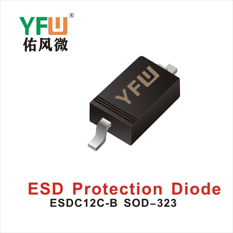 ESDC12C-B  SOD-323  ESD Protection Diode YFW diode Factory