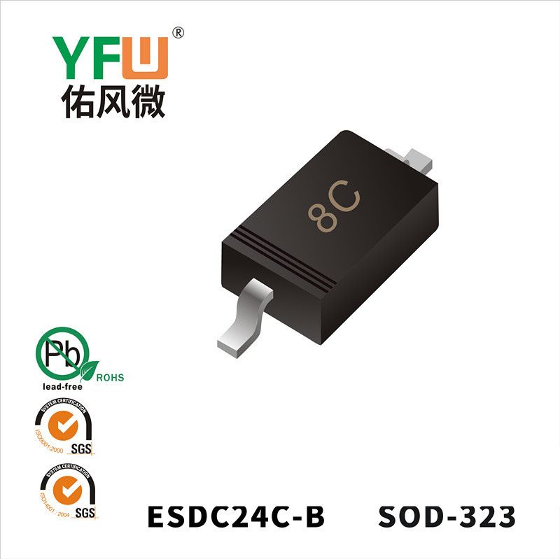 ESDC24C-B  SOD-323  ESD Protection Diode YFW diode Factory