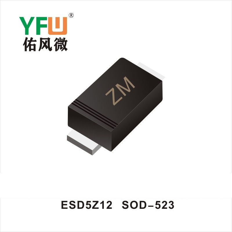 ESD5Z12  SOD-523  ESD Protection Diode YFW diode Factory