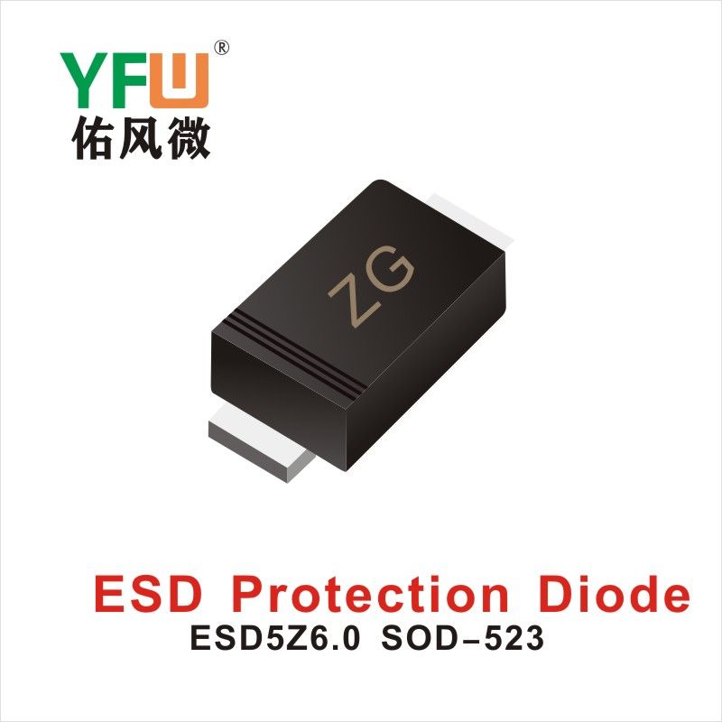 ESD5Z6.0  SOD-523  ESD Protection Diode YFW diode Factory