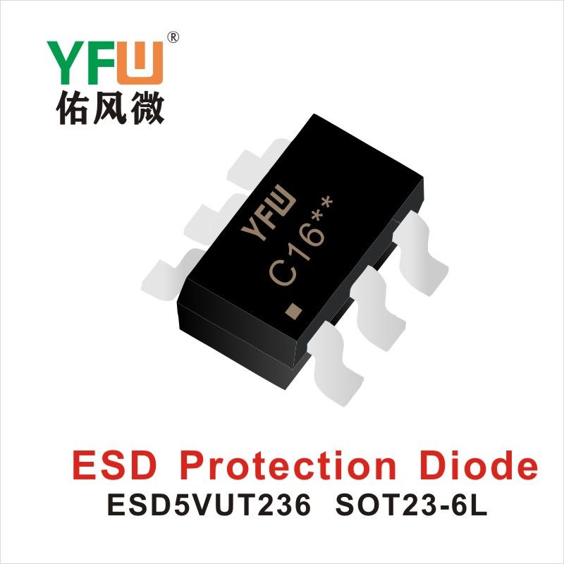 ESD5VUT236    SOT23-6L  ESD Protection Diode YFW diode Factory