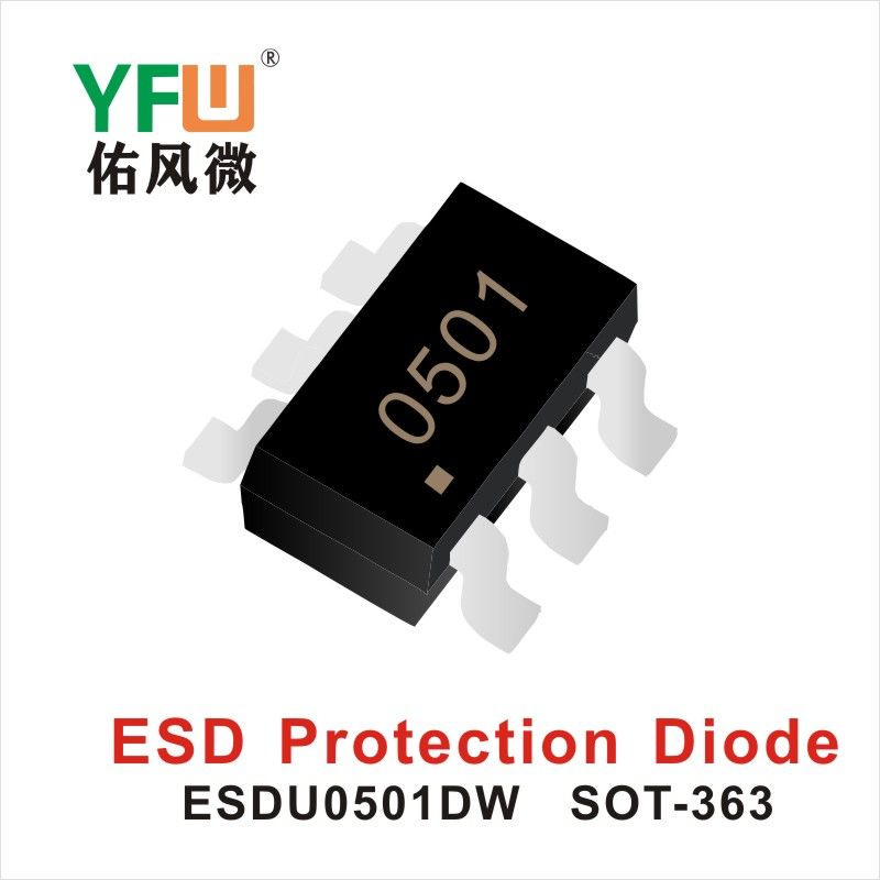 ESDU0501DW  SOT-363  ESD Protection Diode YFW diode Factory