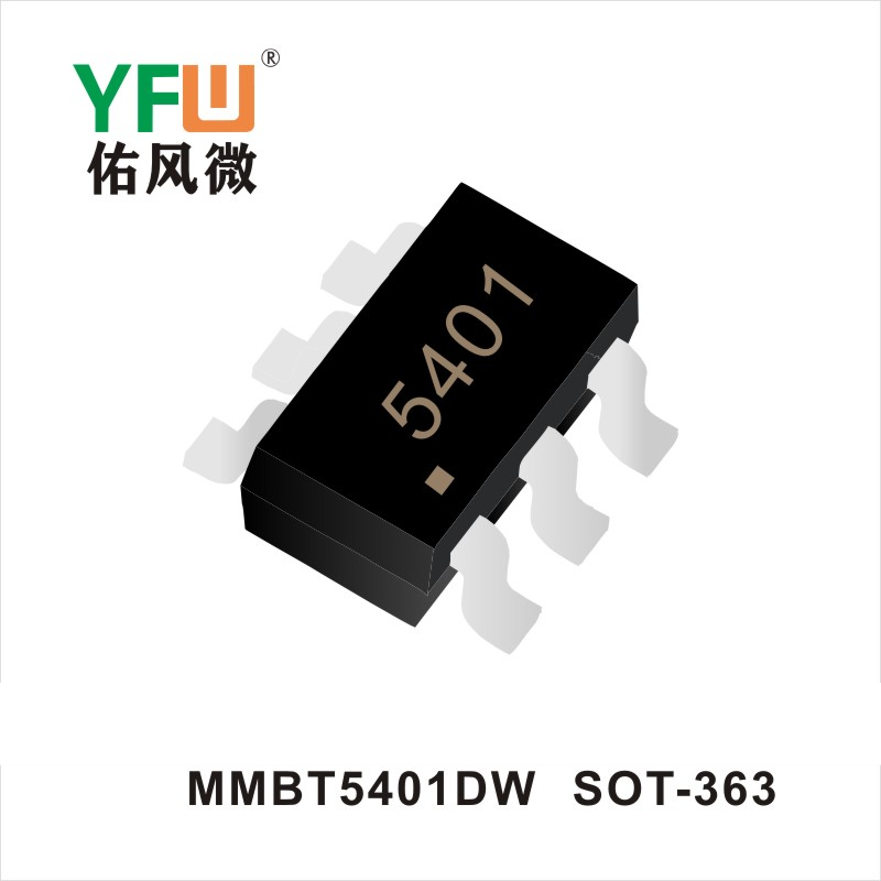 MMBT5401DW  SOT-363  Transistor YFW diode Factory