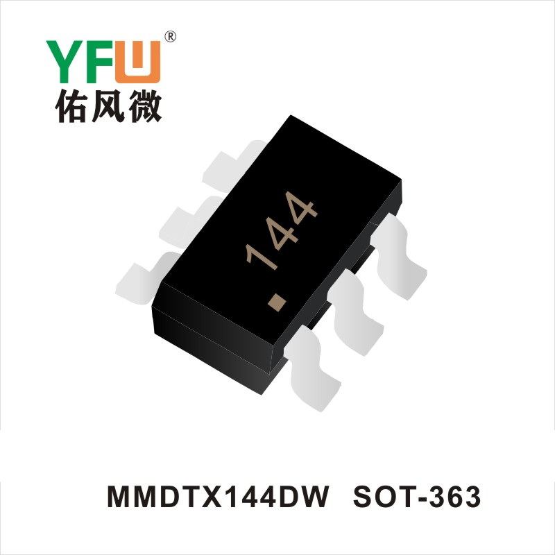 MMDTX144DW  SOT-363  Transistor YFW diode Factory