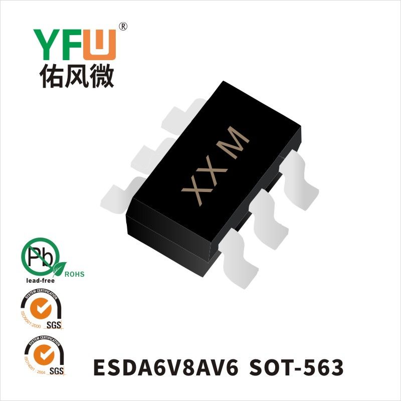 ESDA6V8AV6  SOT-563  ESD Protection Diode YFW diode Factory