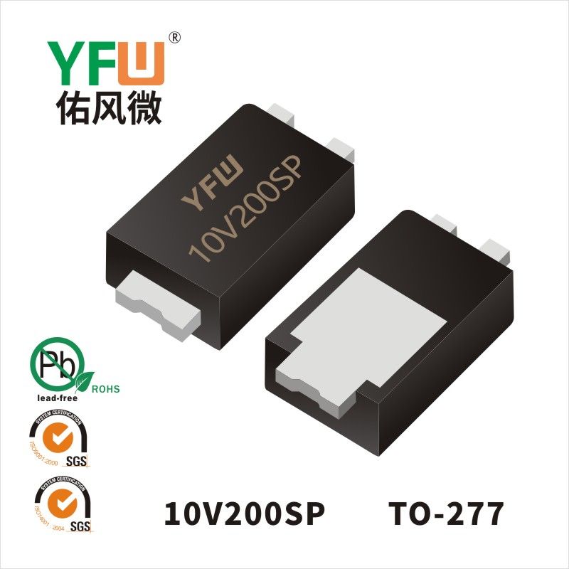 10V200SP  TO-277  Low VF Schottky Diode YFW diode Factory