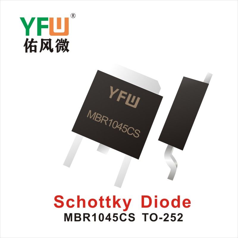 MBR1045CS   TO-252  Standard Rectifier Diode YFW diode Factory