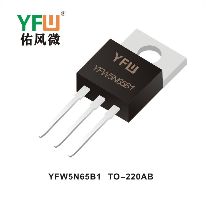 YFW5N65B1  TO-220AB  MOSFET  YFW diode Factory