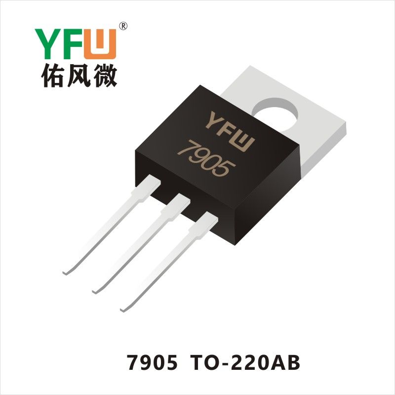 7905 TO-220AB Three terminal voltage regulator  YFW diode Factory