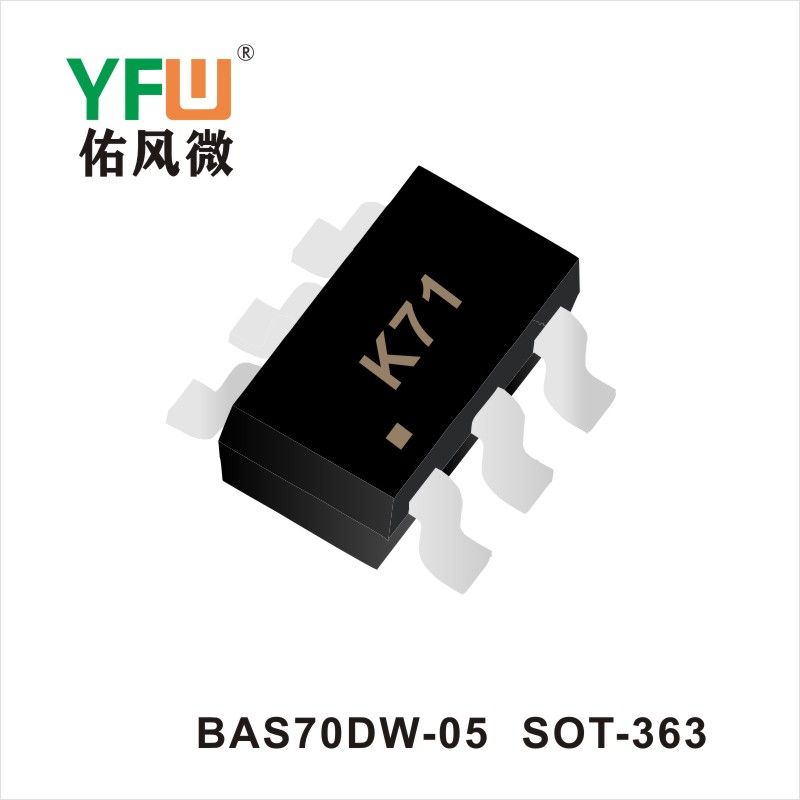 BAS70DW-05 SOT-363 Triode  YFW diode Factory