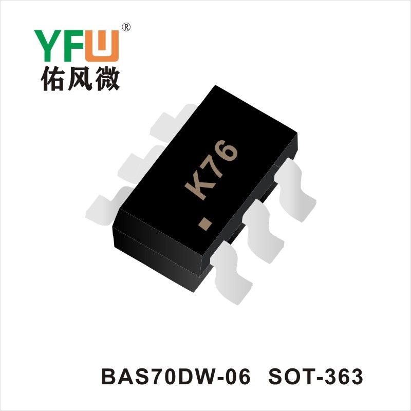 BAS70DW-06 SOT-363 Triode  YFW diode Factory