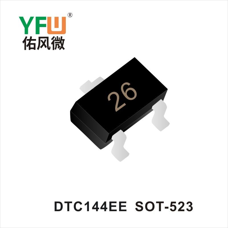 DTC144EE SOT-523 Digital transistor  YFW diode Factory