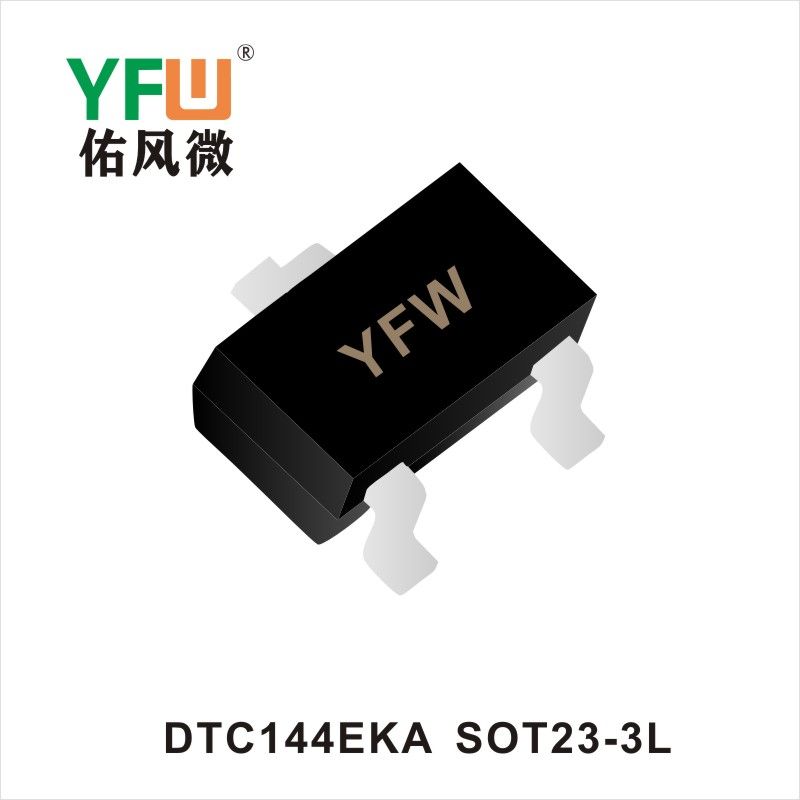 DTC144EKA SOT23-3L Digital transistor  YFW diode Factory