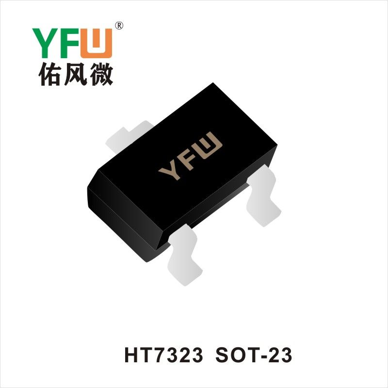 HT7323 SOT-23 Triode  YFW diode Factory