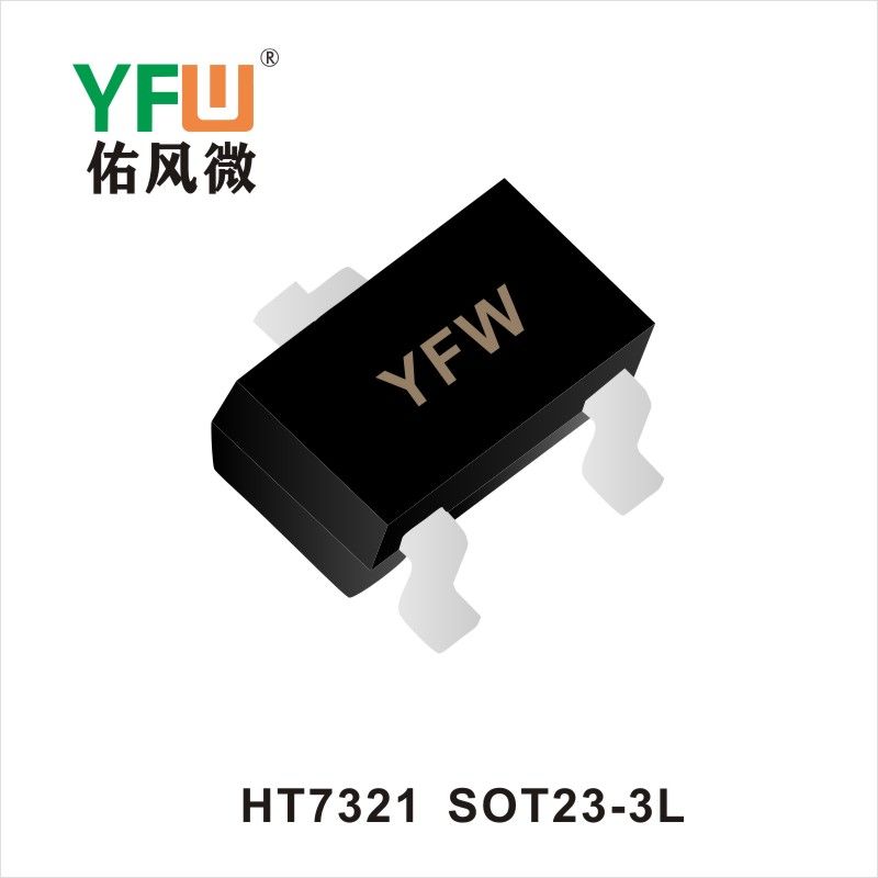 HT7321 SOT23-3L Triode  YFW diode Factory