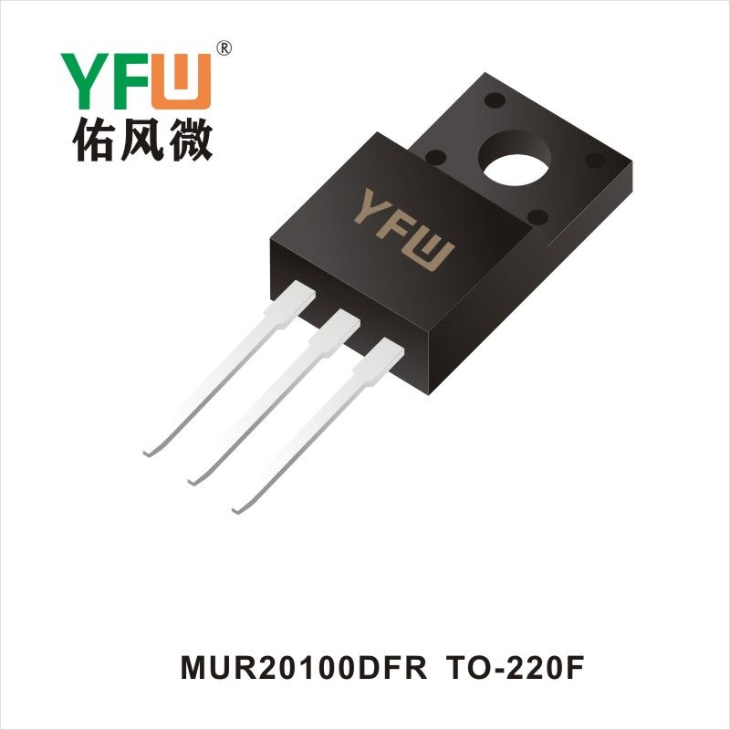 MUR20100DFR TO-220F High Efficiency Rectifiers  YFW diode Factory