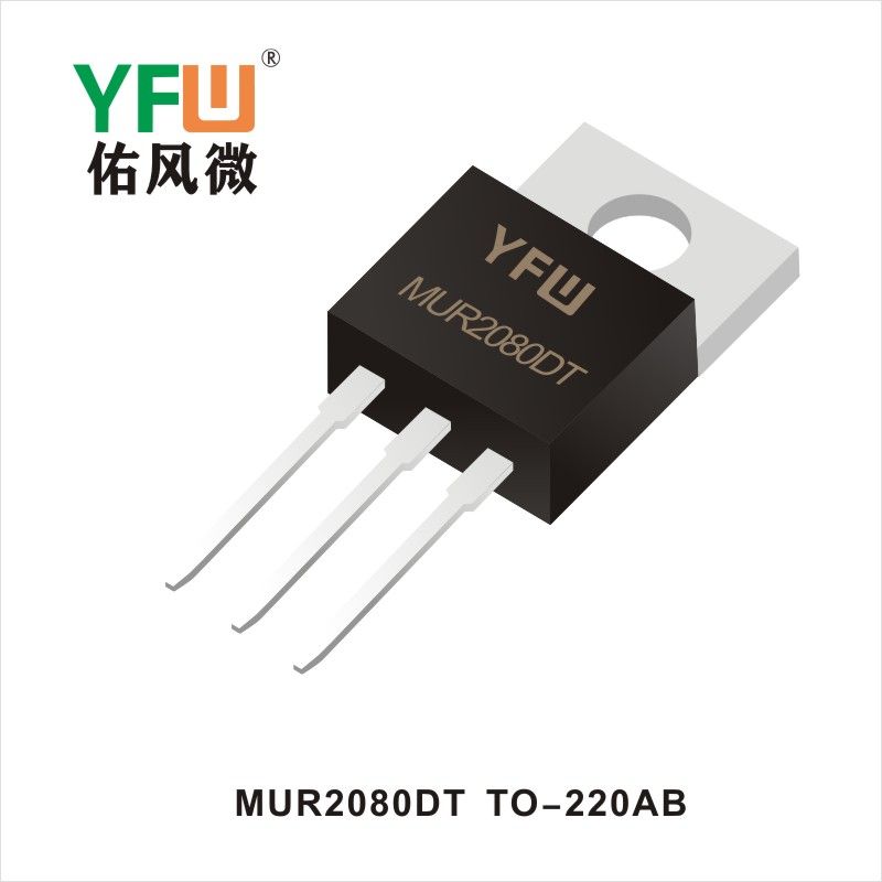 MUR2080DT TO-220AB High Efficiency Rectifiers  YFW diode Factory