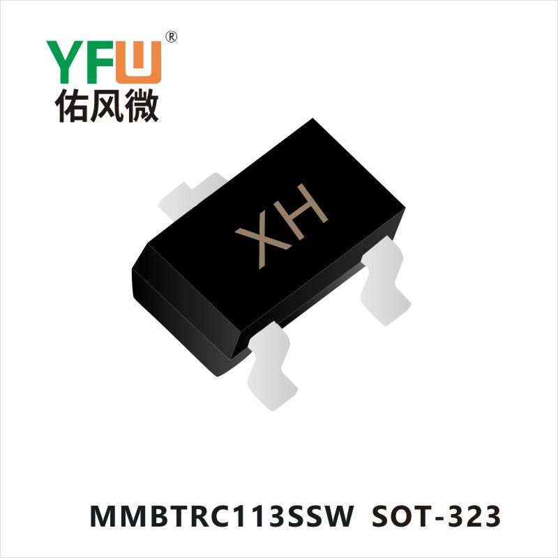 MMBTRC113SSW SOT-323 Transistor  YFW diode Factory