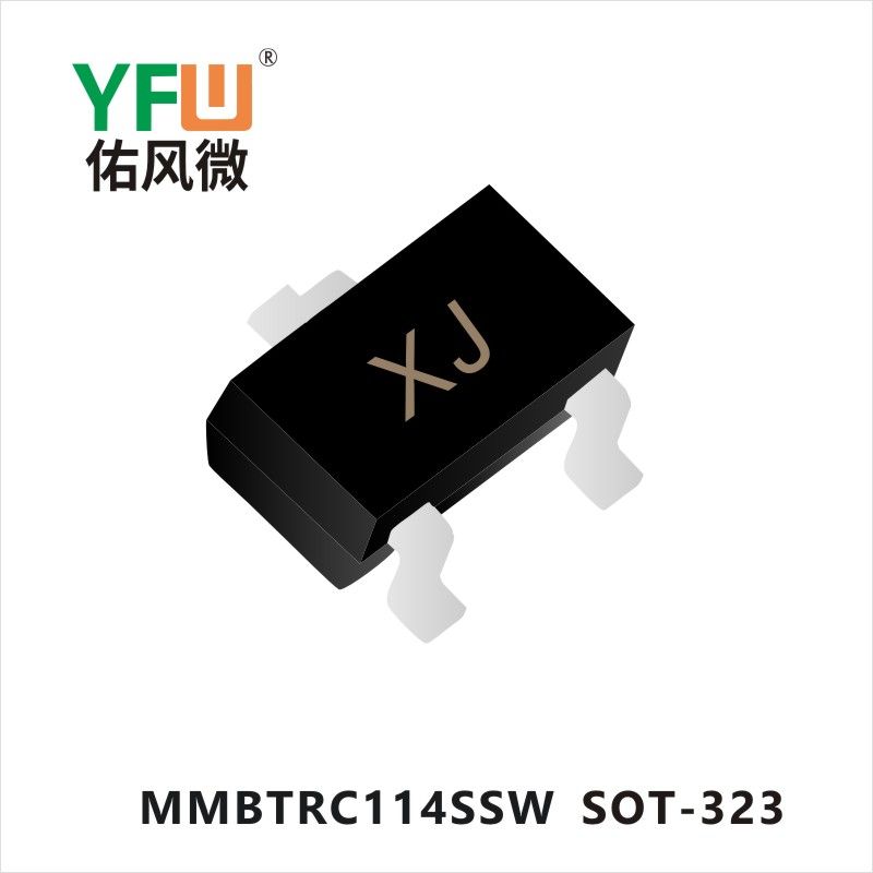 MMBTRC114SSW SOT-323 Transistor  YFW diode Factory