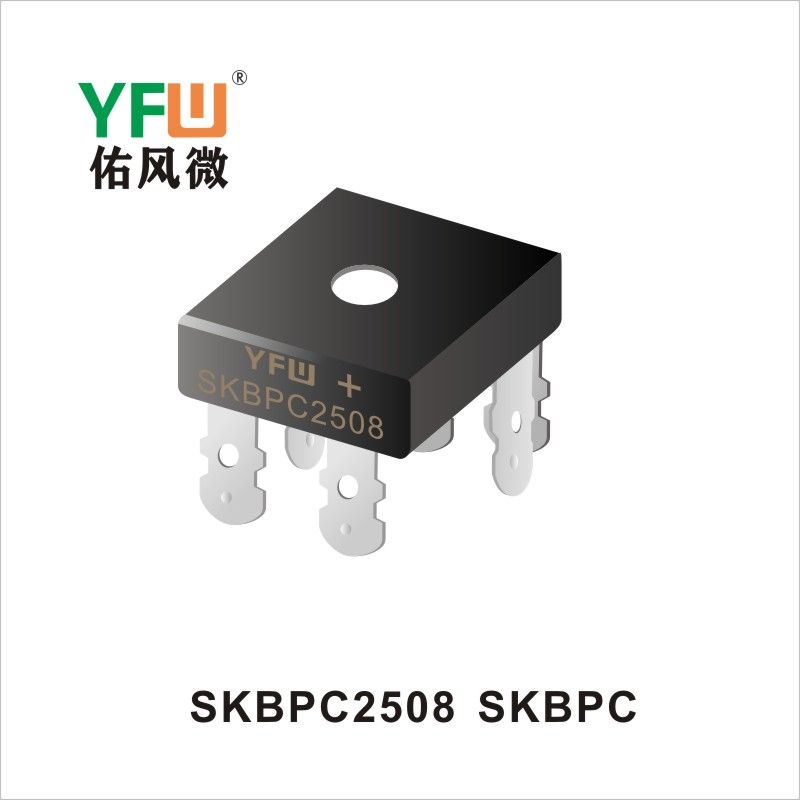 SKBPC2508 SKBPC BRIDGE RECTIFIFR  YFW diode Factory