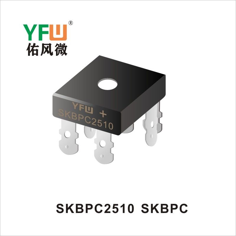 SKBPC2510 SKBPC BRIDGE RECTIFIFR  YFW diode Factory