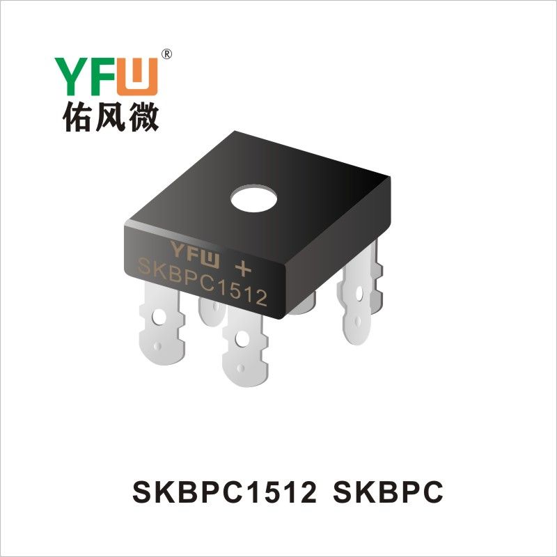 SKBPC1512 SKBPC BRIDGE RECTIFIFR  YFW diode Factory