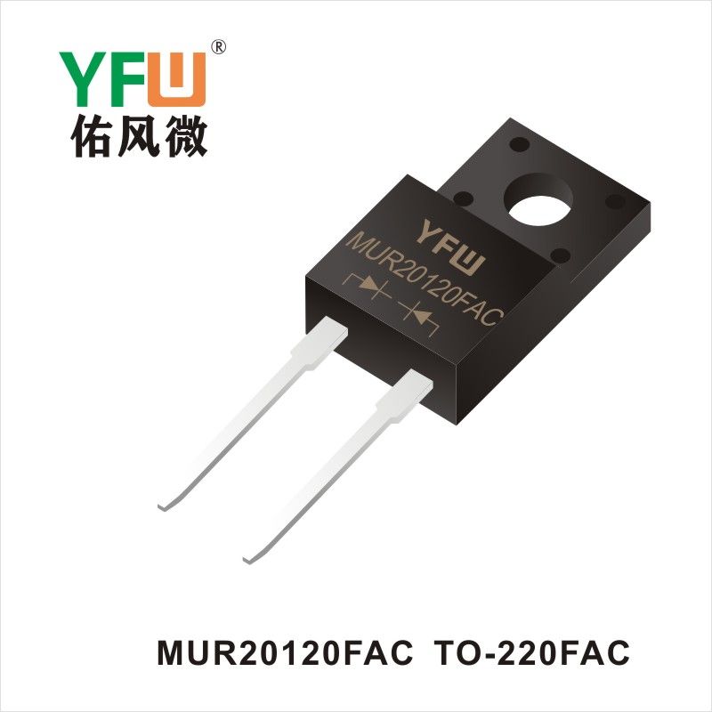 MUR20120FAC TO-220FAC ULTRAFAST RECOVERY RECTIFIERS  YFW diode Factory